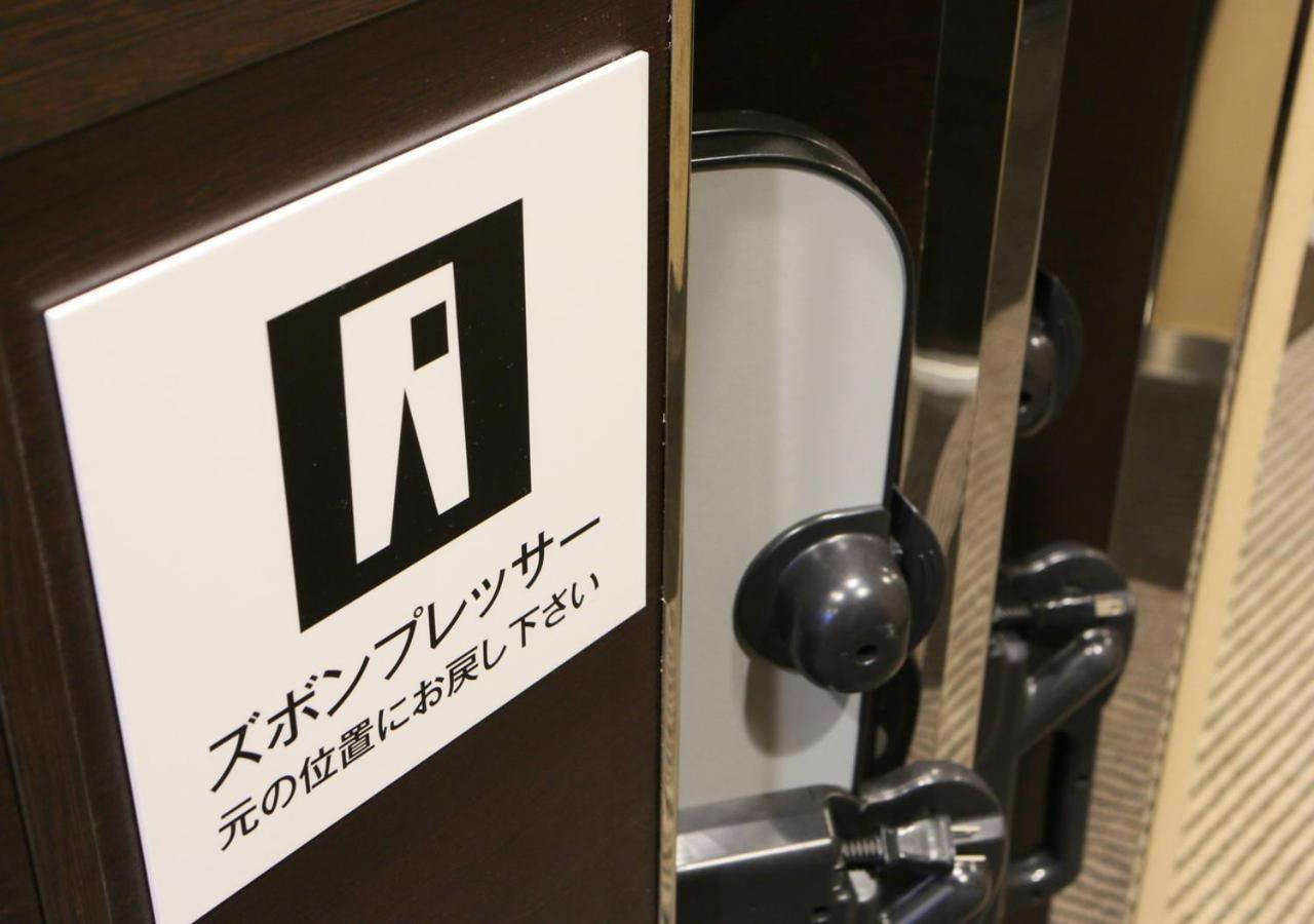 Apa Hotel Kobe Sannomiya Ekimae Exterior photo
